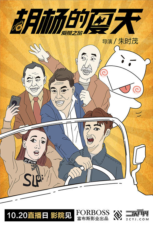 购买仿真计算机系统集成资质证书